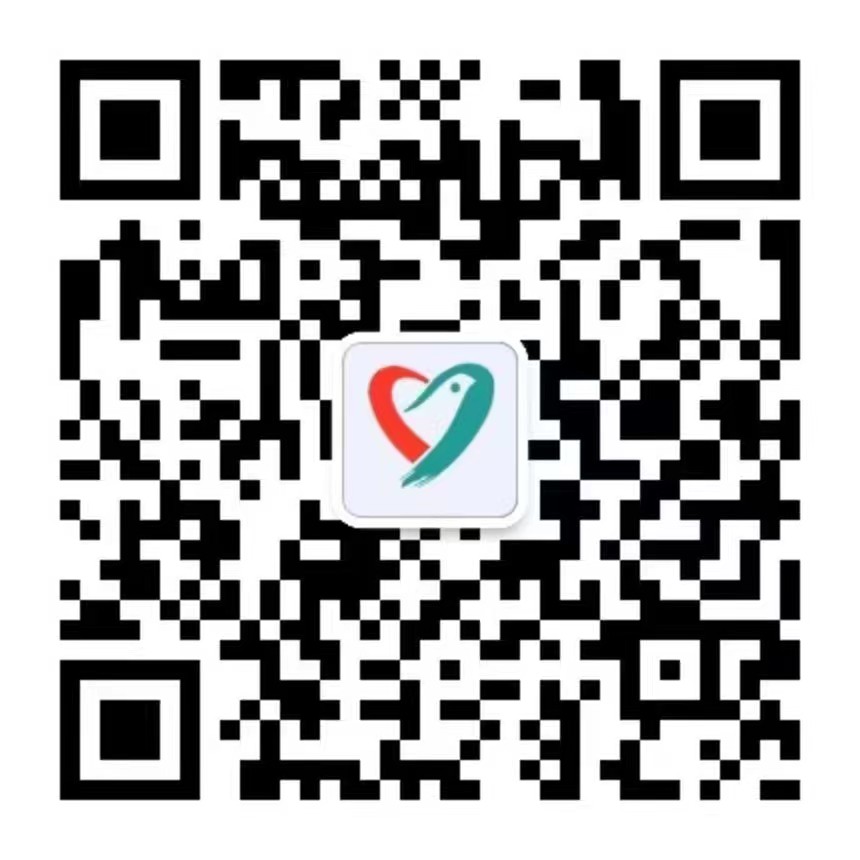 病案预约复印登记