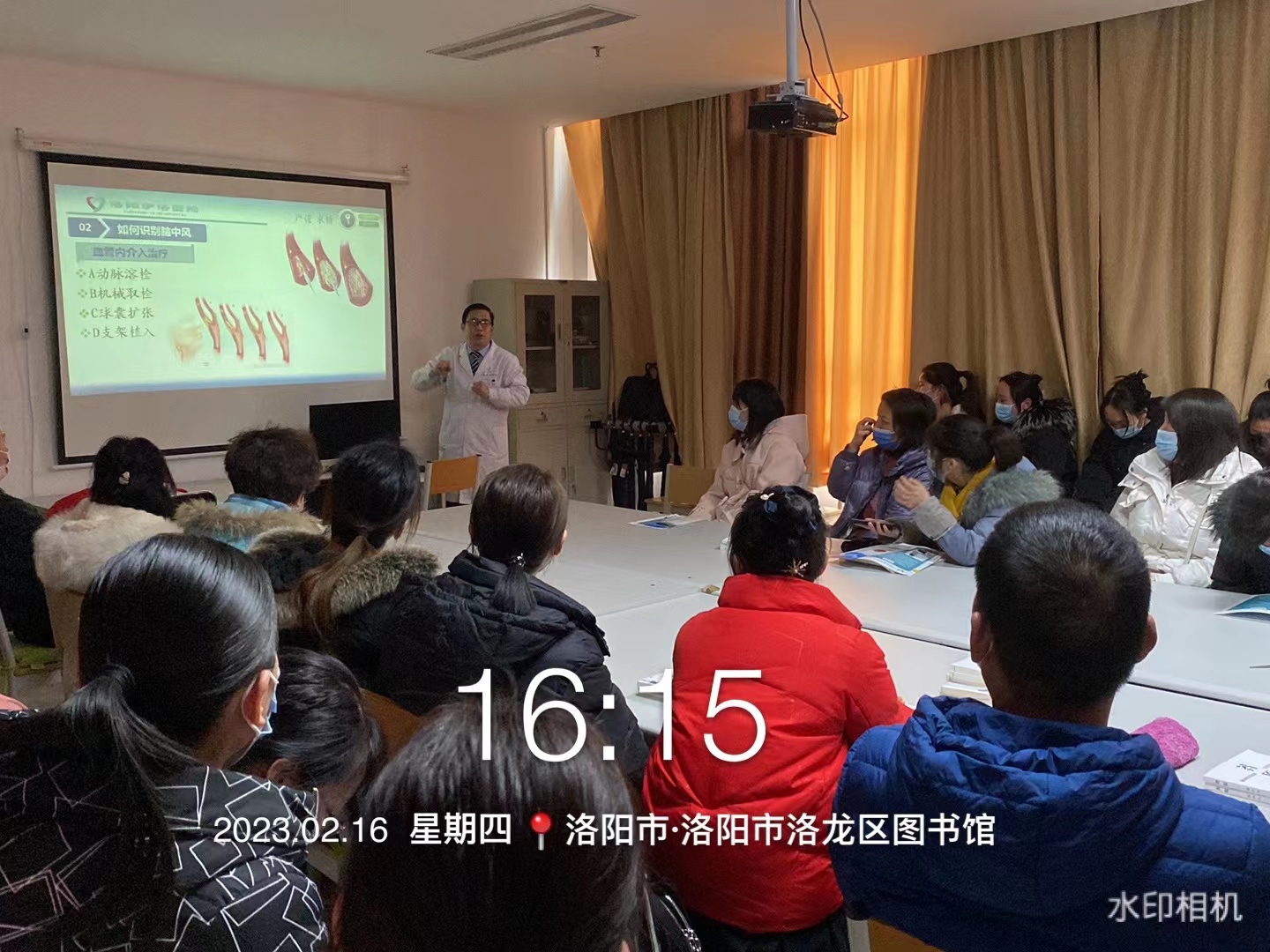 微信图片_20230216173325